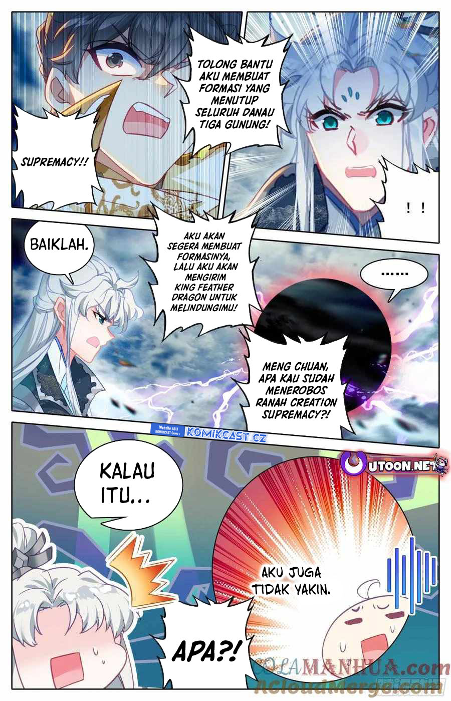 Cang Yuantu (Azure Legacy)