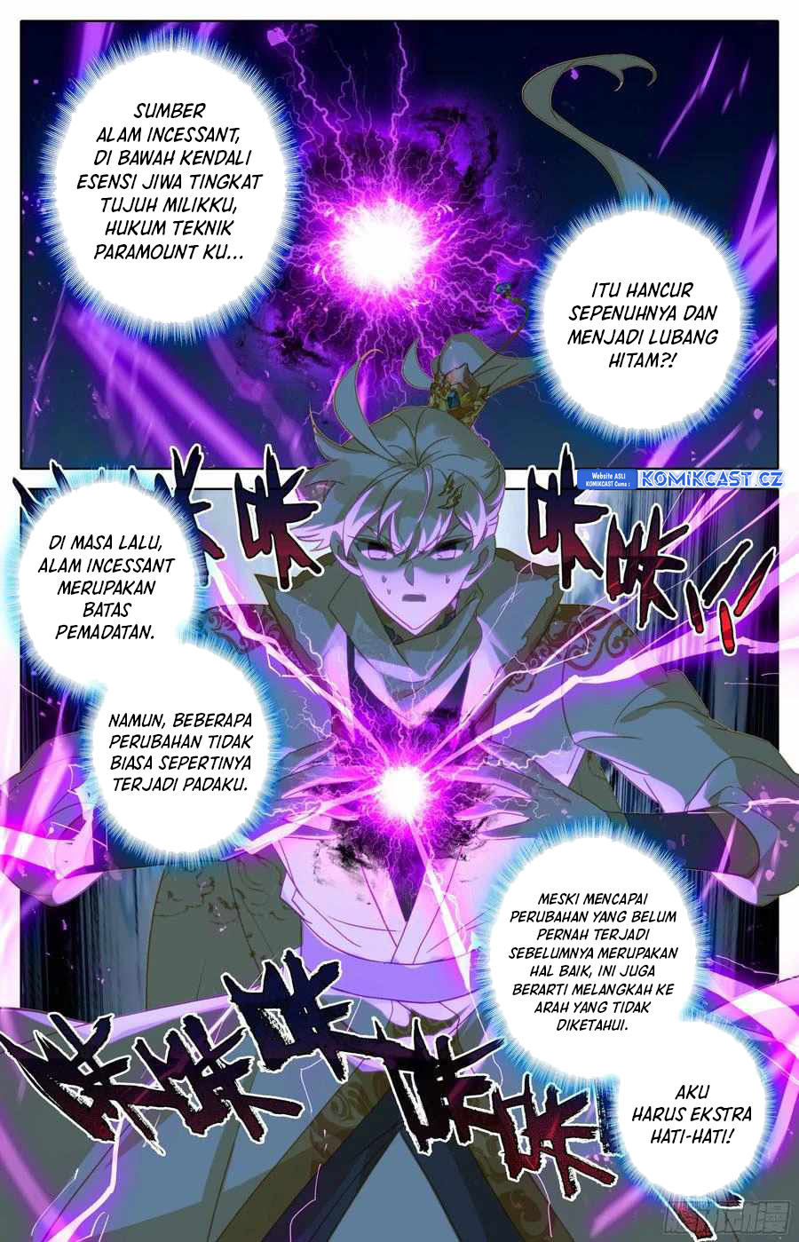 Cang Yuantu (Azure Legacy)