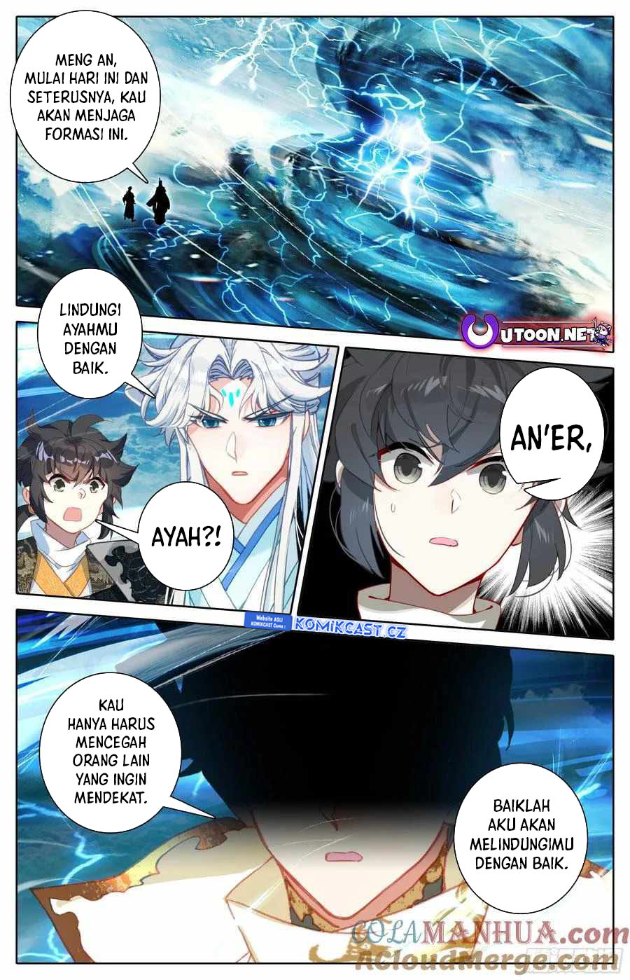 Cang Yuantu (Azure Legacy)