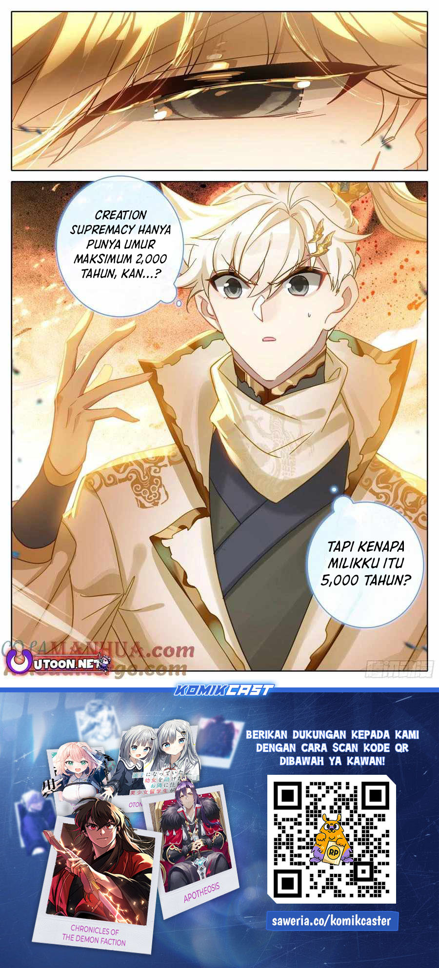 Cang Yuantu (Azure Legacy)