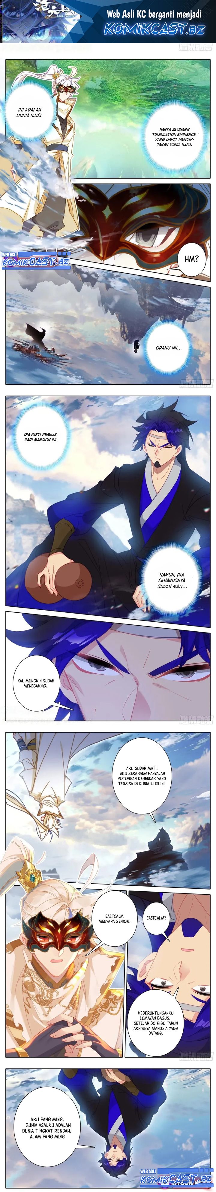 Cang Yuantu (Azure Legacy) Chapter 294