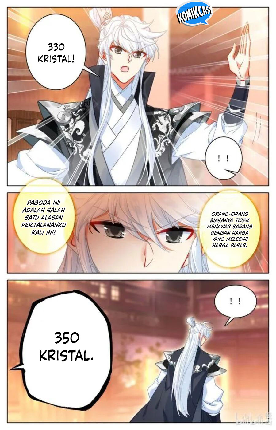 Cang Yuantu (Azure Legacy)