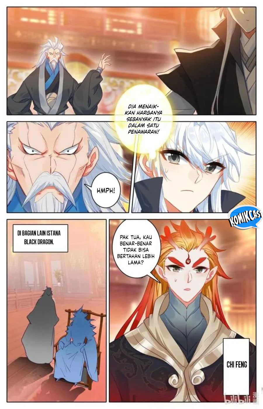 Cang Yuantu (Azure Legacy)