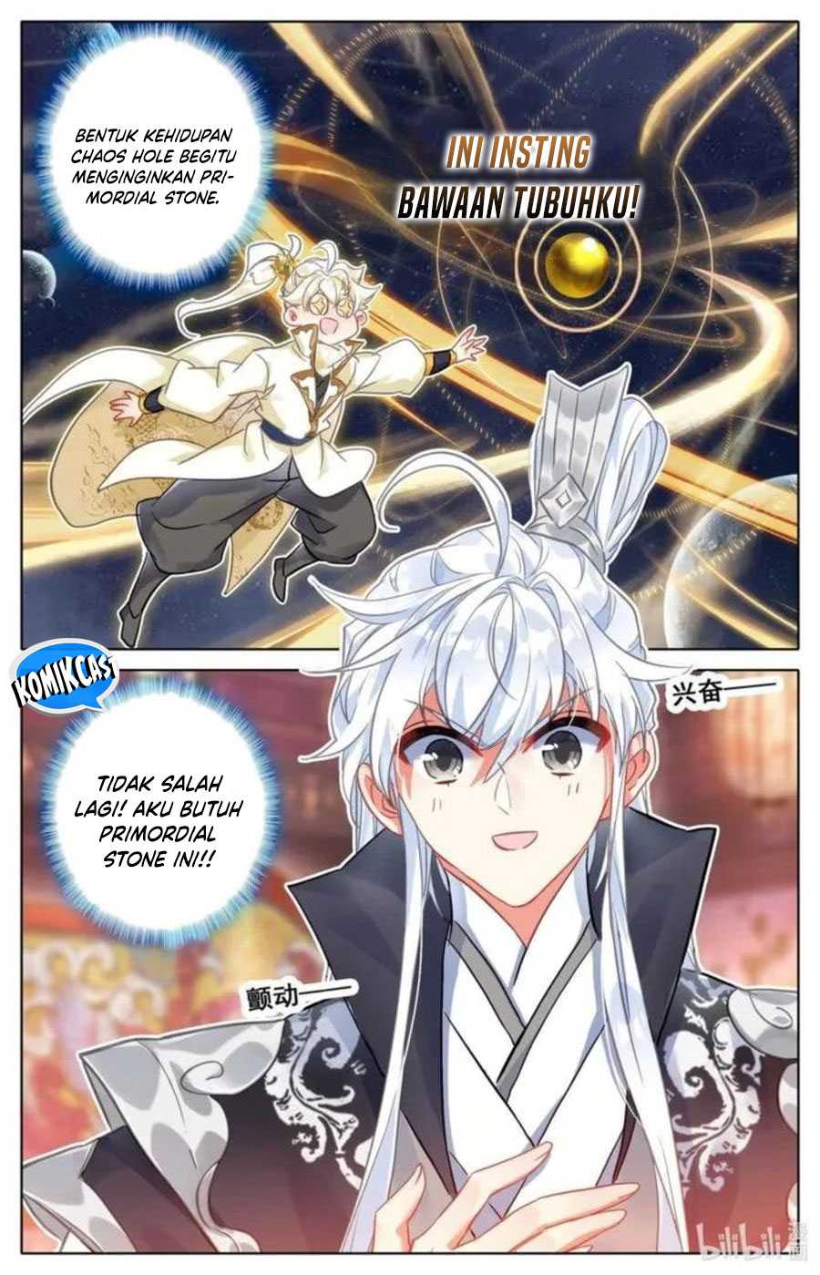Cang Yuantu (Azure Legacy)