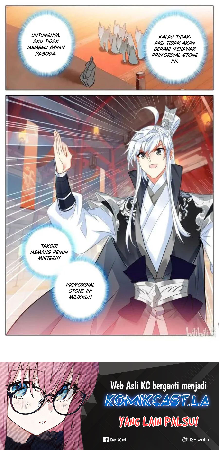 Cang Yuantu (Azure Legacy)