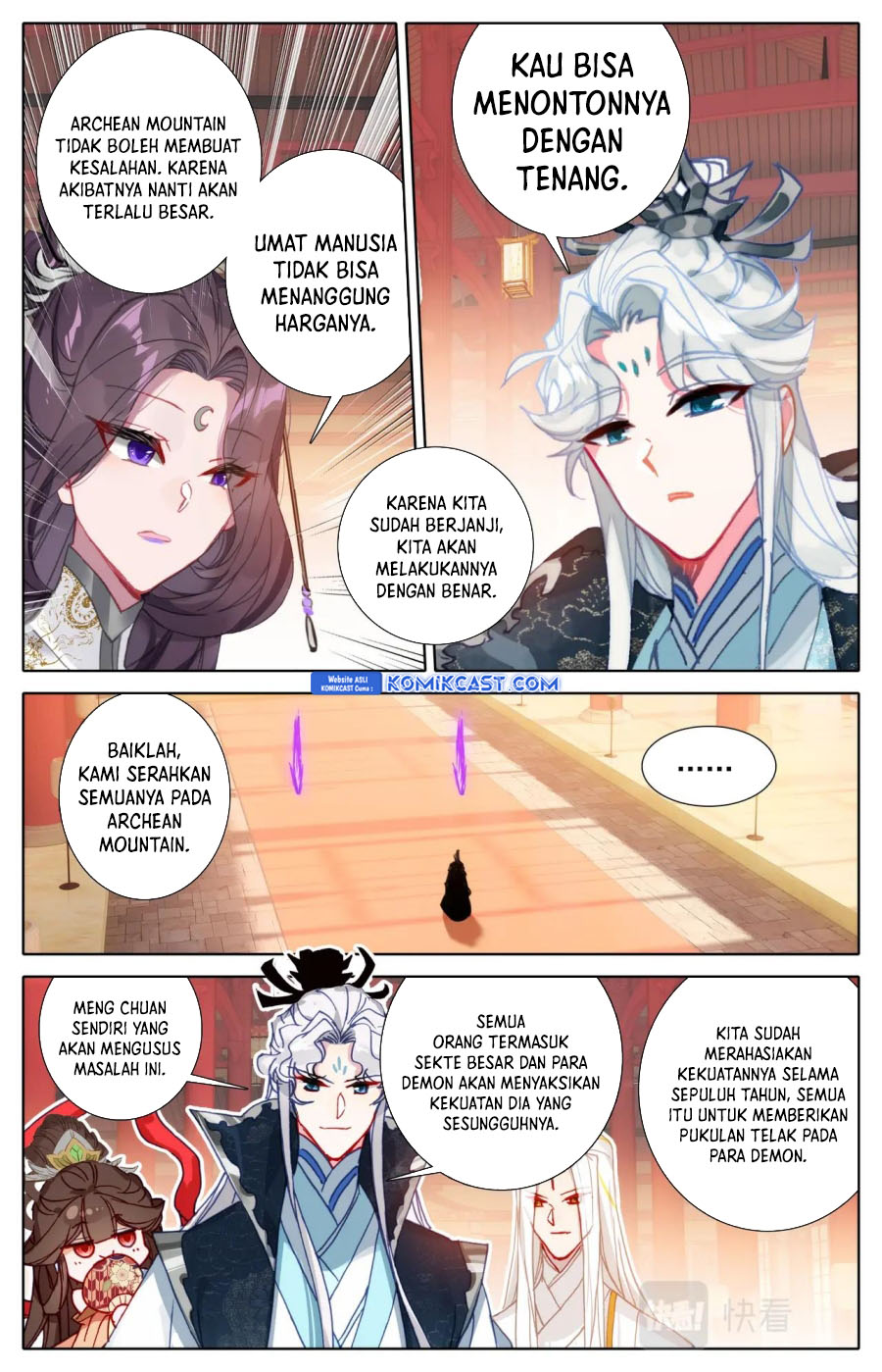 Cang Yuantu (Azure Legacy)