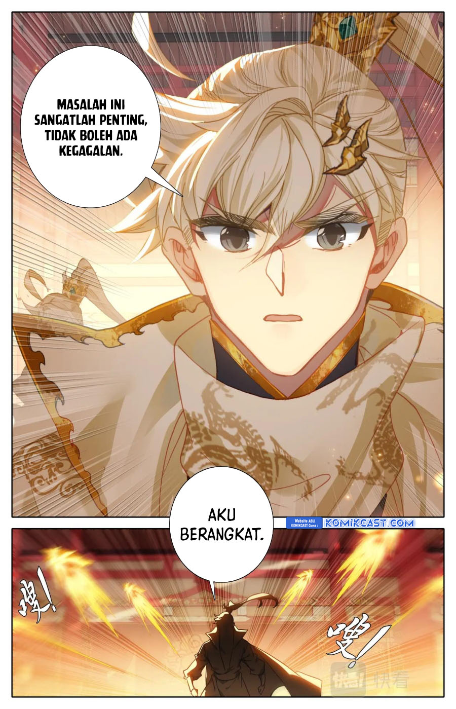 Cang Yuantu (Azure Legacy)
