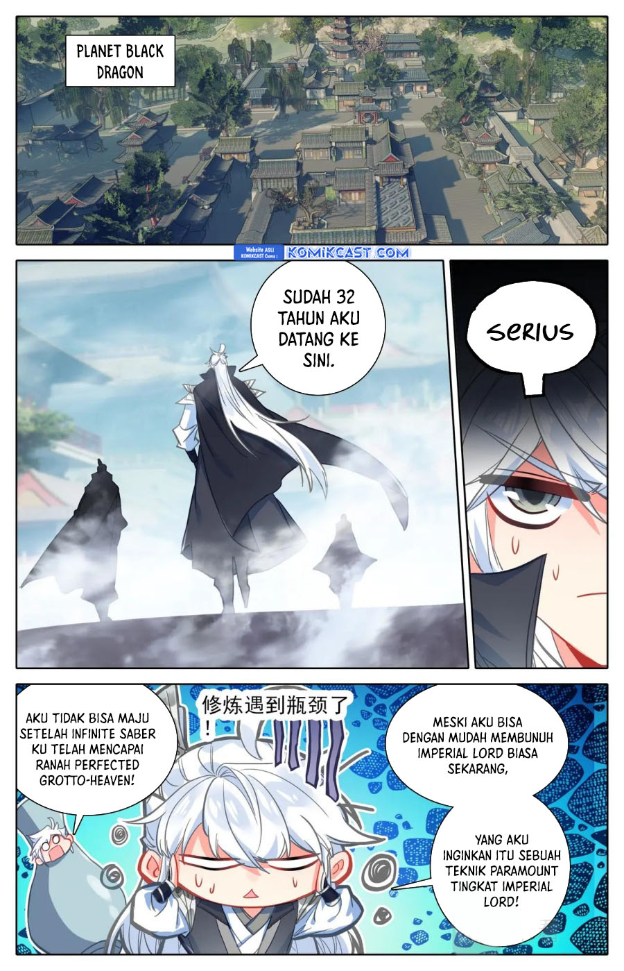 Cang Yuantu (Azure Legacy)