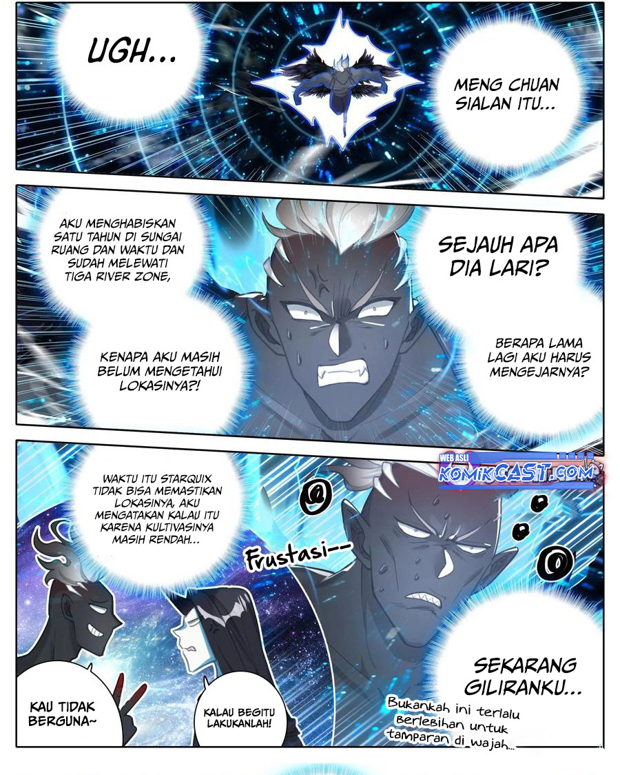 Cang Yuantu (Azure Legacy)
