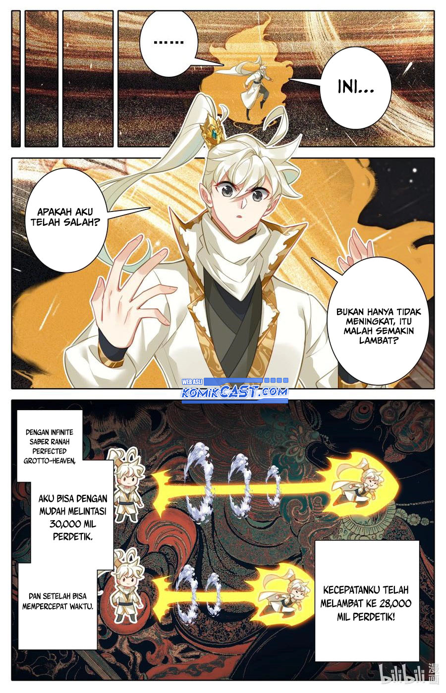 Cang Yuantu (Azure Legacy)