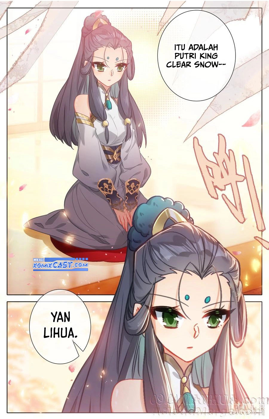Cang Yuantu (Azure Legacy)