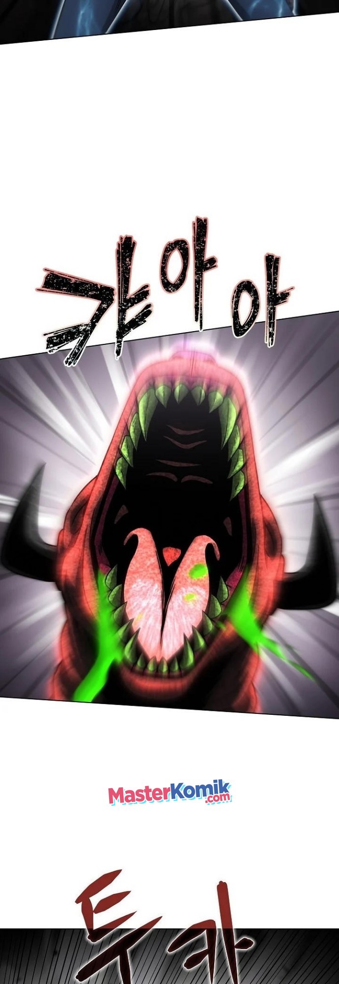 Carnivorous Hunter