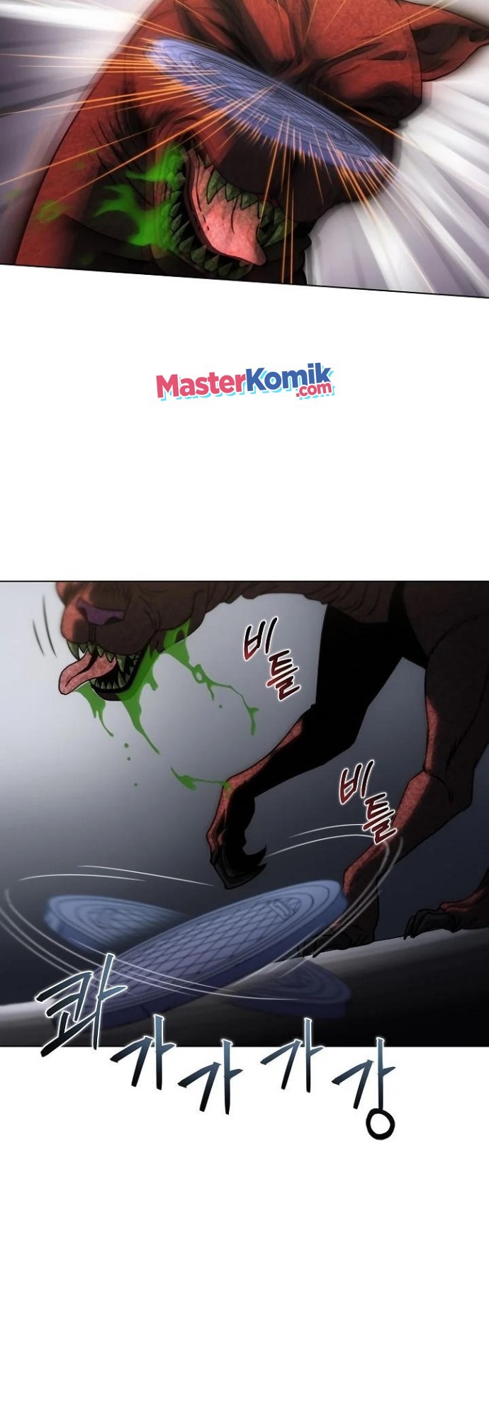 Carnivorous Hunter