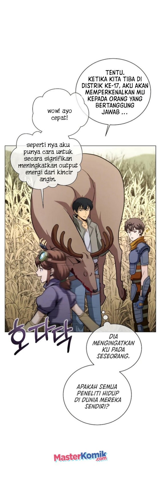 Carnivorous Hunter