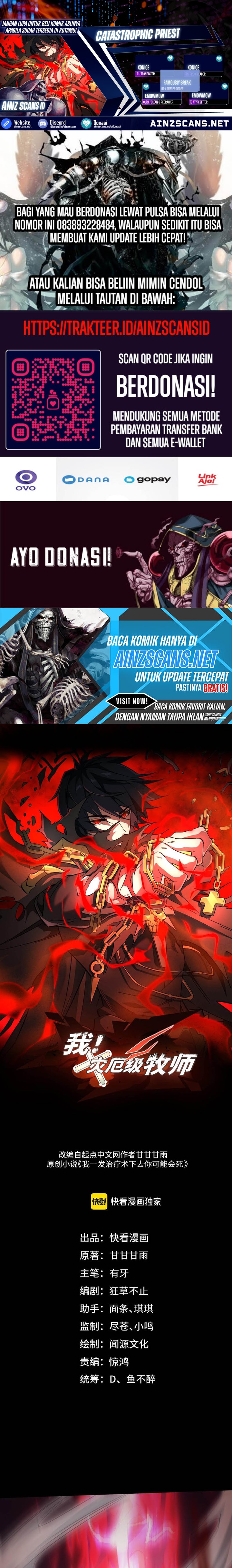 Catastrophic Priest