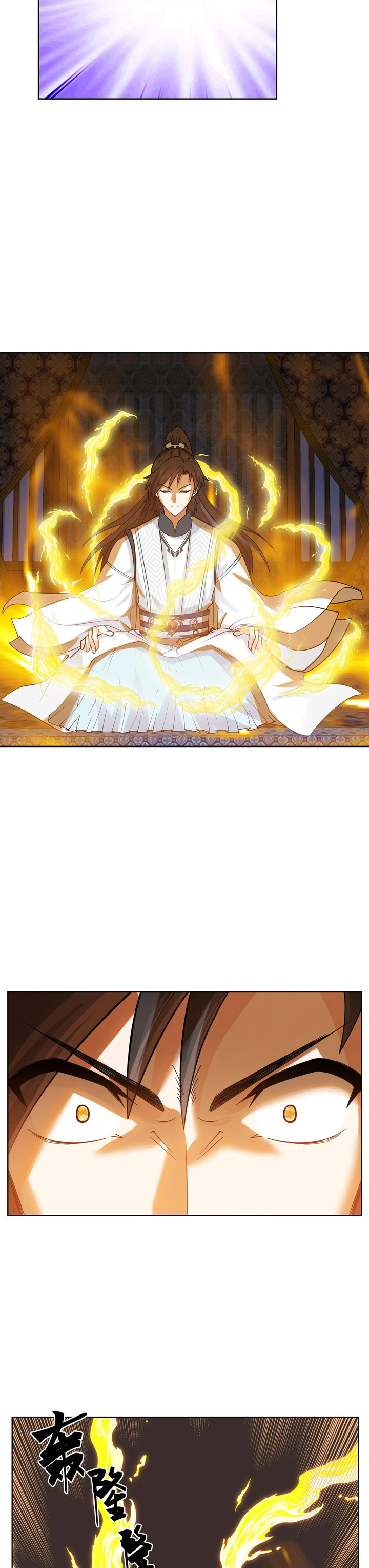 Chaos Heavenly Emperor