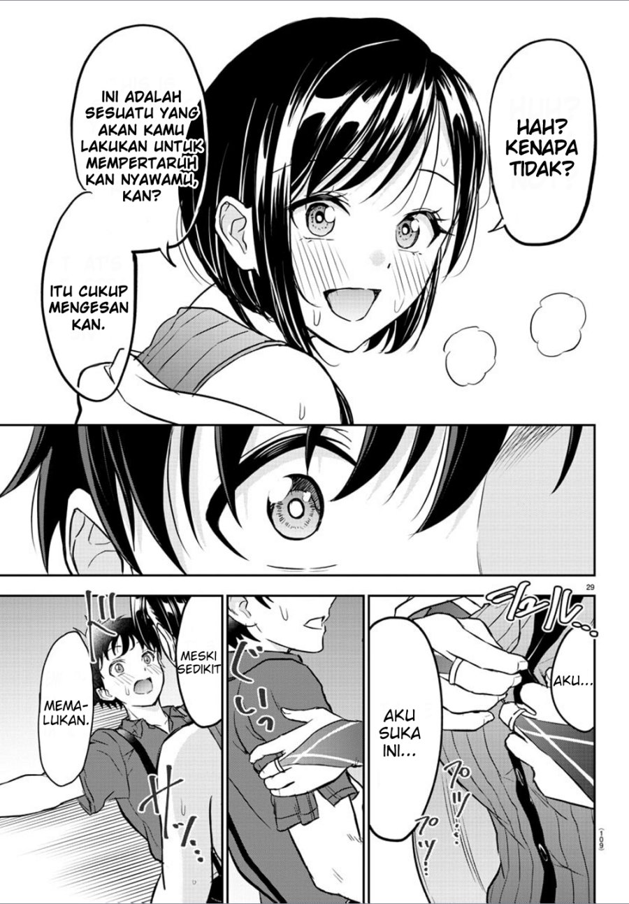 Cherry Yuusha to “Sei” Naru Tsurugi Chapter 2