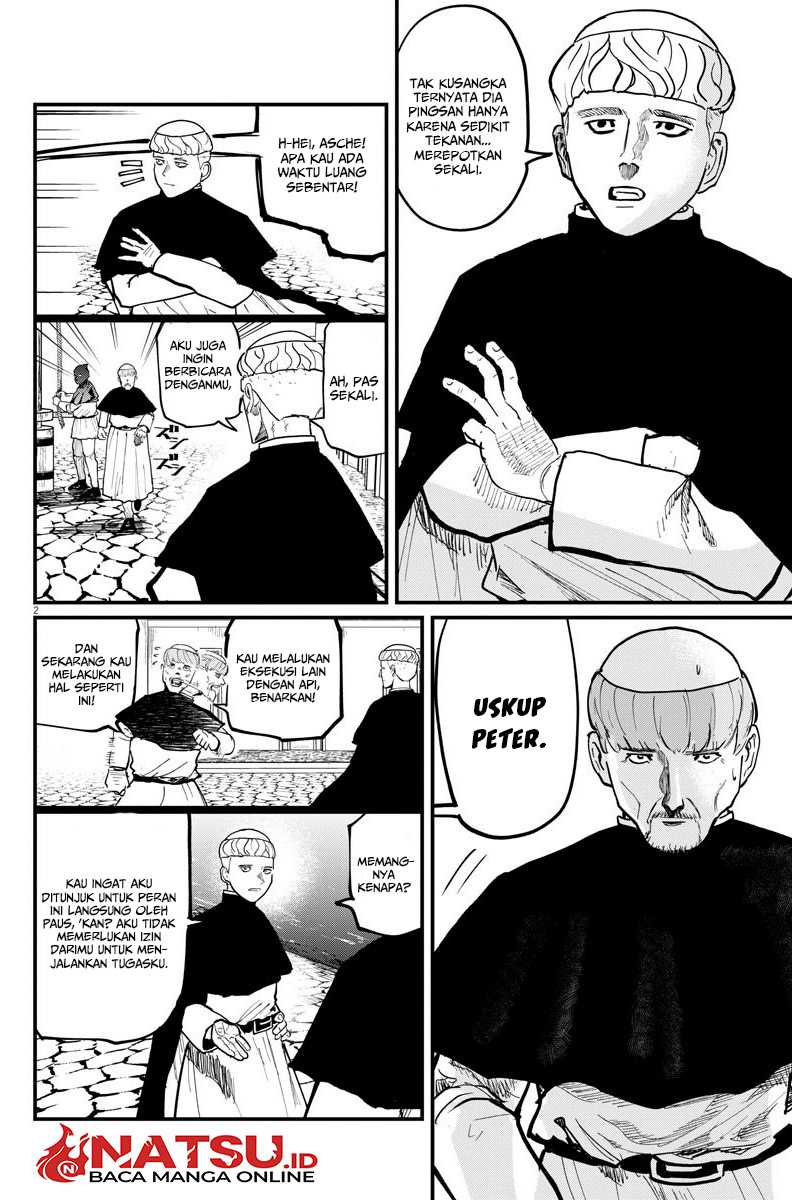 Chi – Chikyuu no Undou ni Tsuite