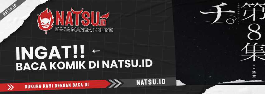 Chi – Chikyuu no Undou ni Tsuite