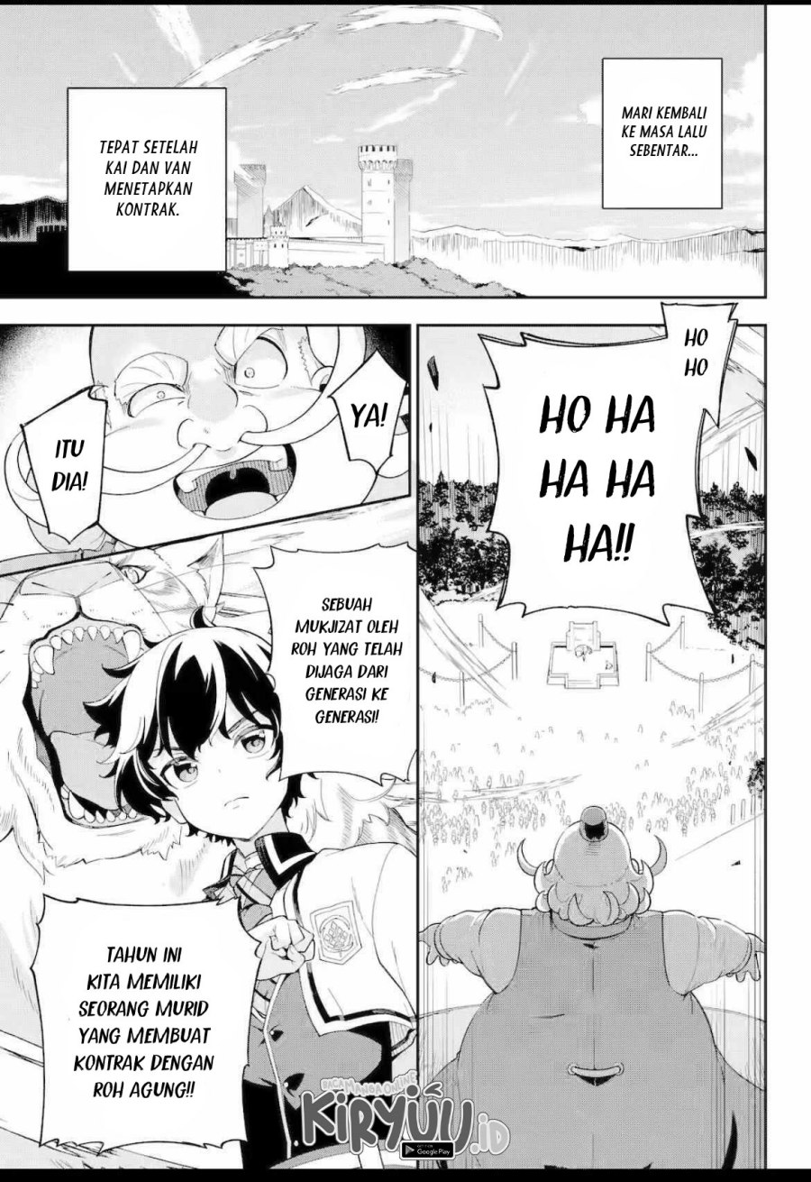 Chichi wa Eiyuu, Haha wa Seirei, Musume no Watashi wa Tenseisha (Dad Is A Hero, Mom Is A Spirit, I’m A Reincarnator)