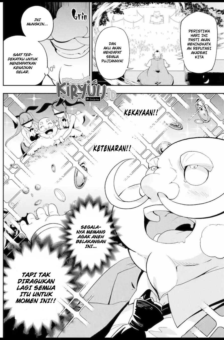 Chichi wa Eiyuu, Haha wa Seirei, Musume no Watashi wa Tenseisha (Dad Is A Hero, Mom Is A Spirit, I’m A Reincarnator)