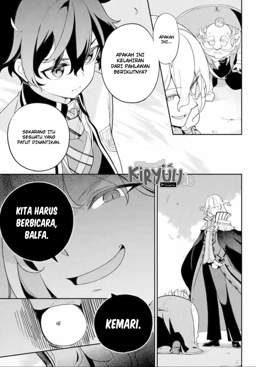 Chichi wa Eiyuu, Haha wa Seirei, Musume no Watashi wa Tenseisha (Dad Is A Hero, Mom Is A Spirit, I’m A Reincarnator)