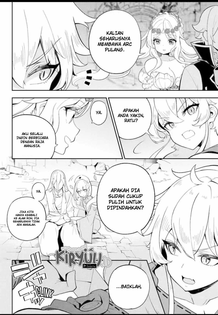 Chichi wa Eiyuu, Haha wa Seirei, Musume no Watashi wa Tenseisha (Dad Is A Hero, Mom Is A Spirit, I’m A Reincarnator)