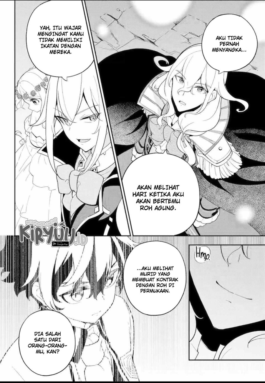 Chichi wa Eiyuu, Haha wa Seirei, Musume no Watashi wa Tenseisha (Dad Is A Hero, Mom Is A Spirit, I’m A Reincarnator)