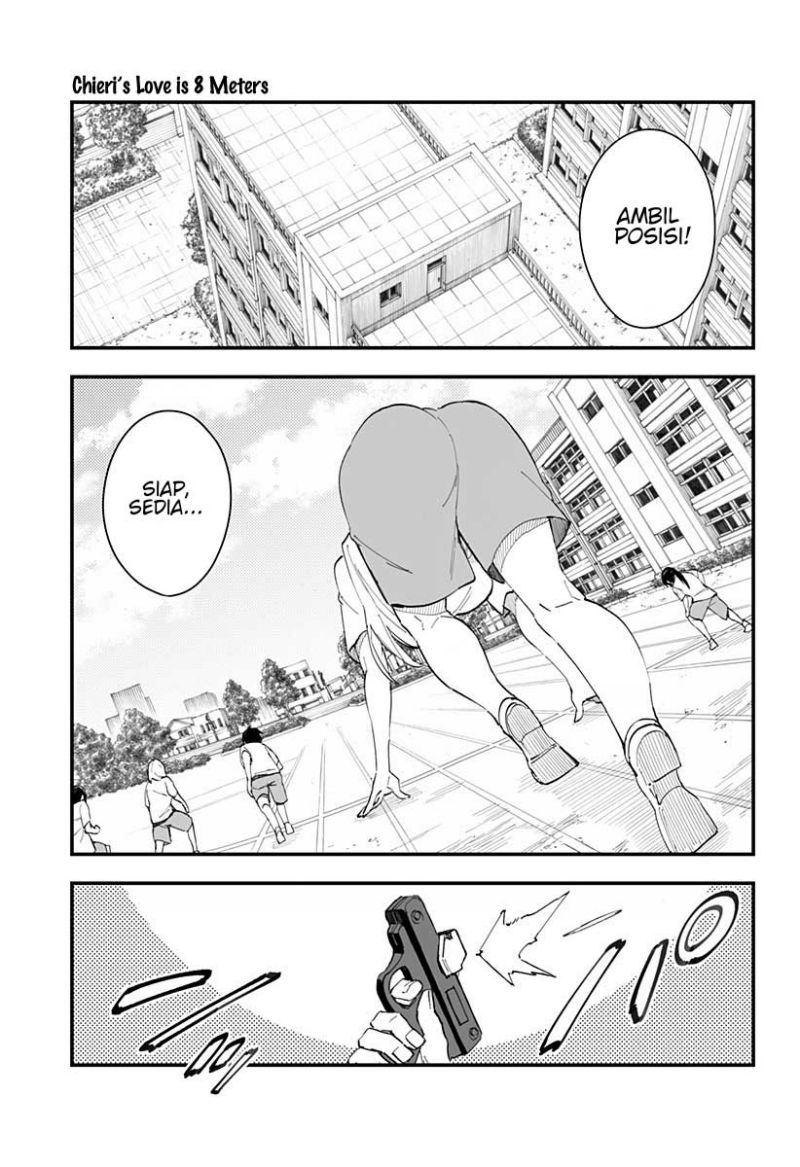 Chieri no Koi wa 8 Meter