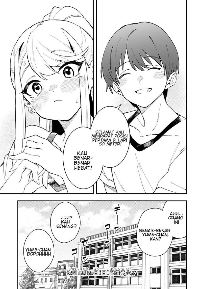 Chieri no Koi wa 8 Meter