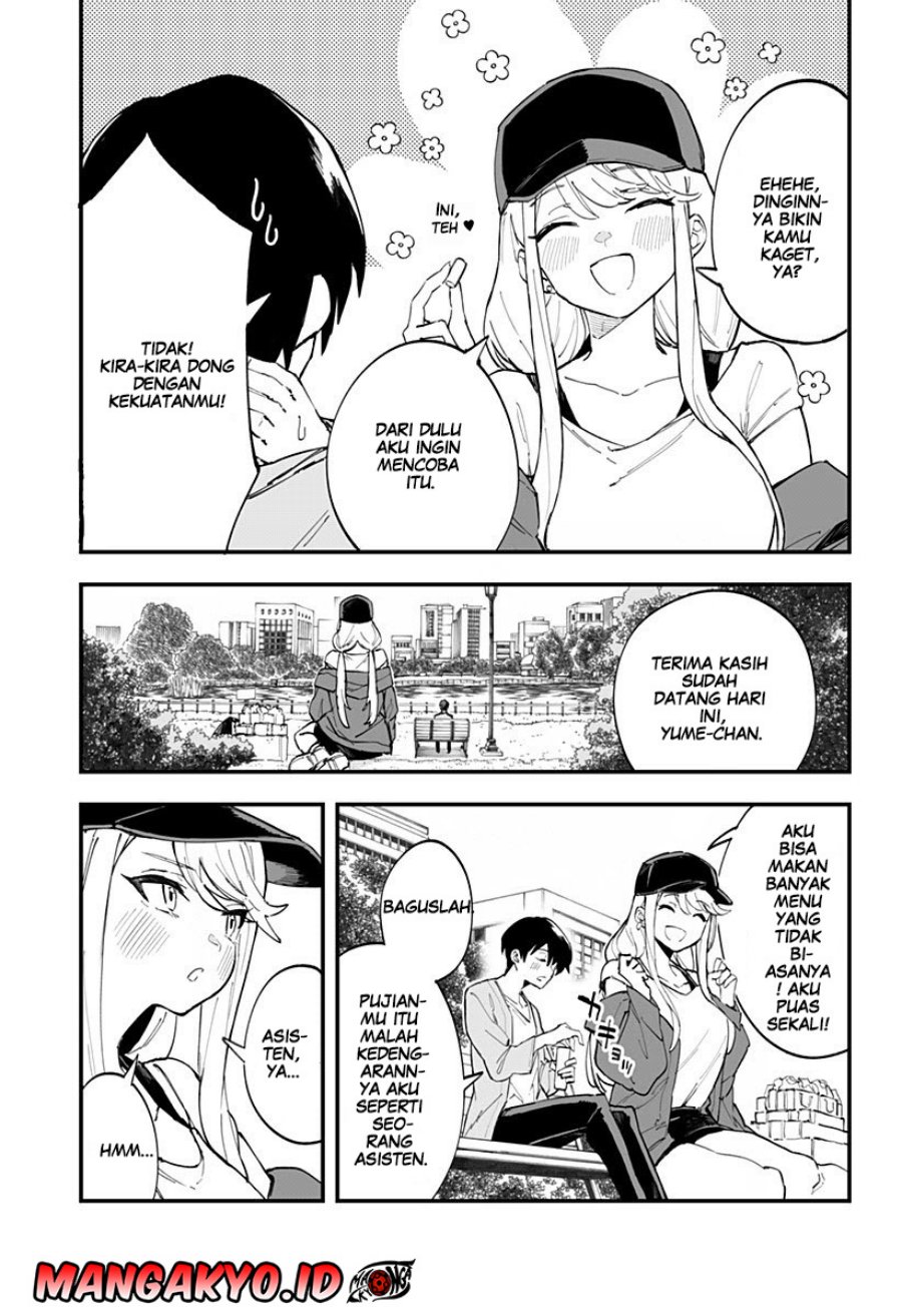 Chieri no Koi wa 8 Meter