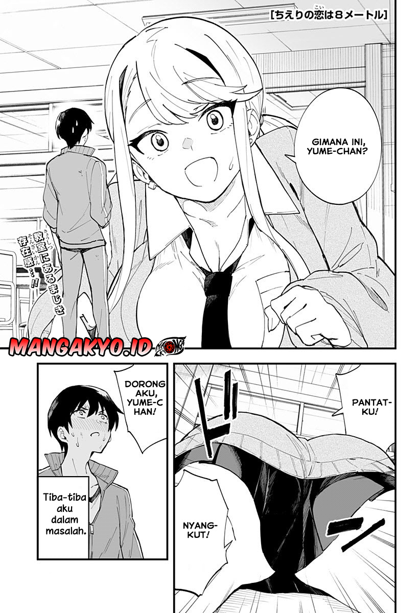 Chieri no Koi wa 8 Meter