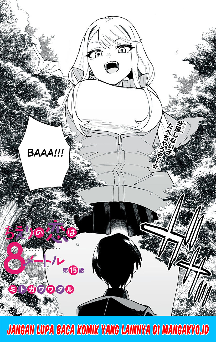 Chieri no Koi wa 8 Meter