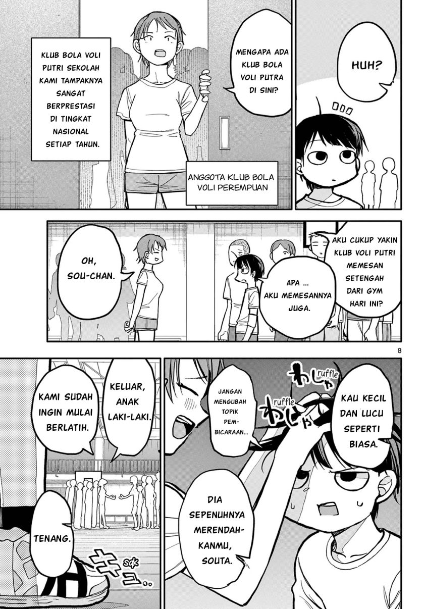 Chiisai Boku no Haru Chapter 1