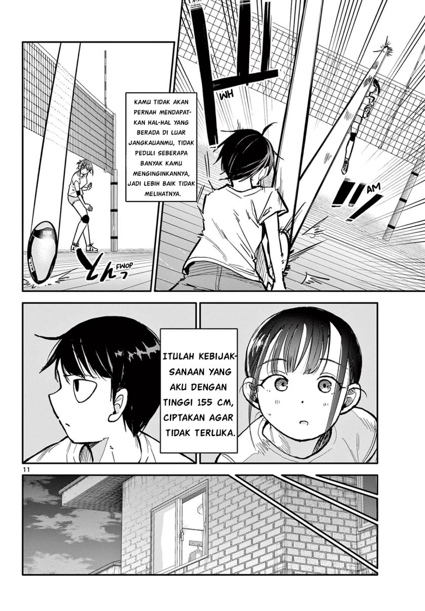 Chiisai Boku no Haru Chapter 1