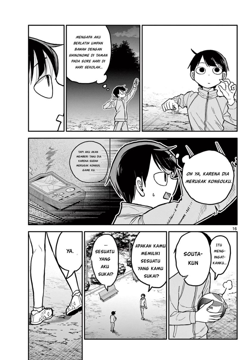 Chiisai Boku no Haru Chapter 1