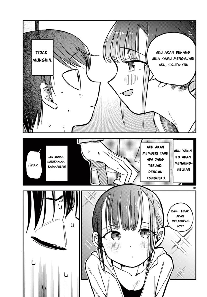 Chiisai Boku no Haru Chapter 1