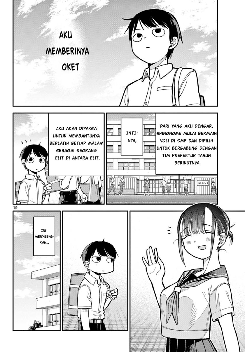 Chiisai Boku no Haru Chapter 1