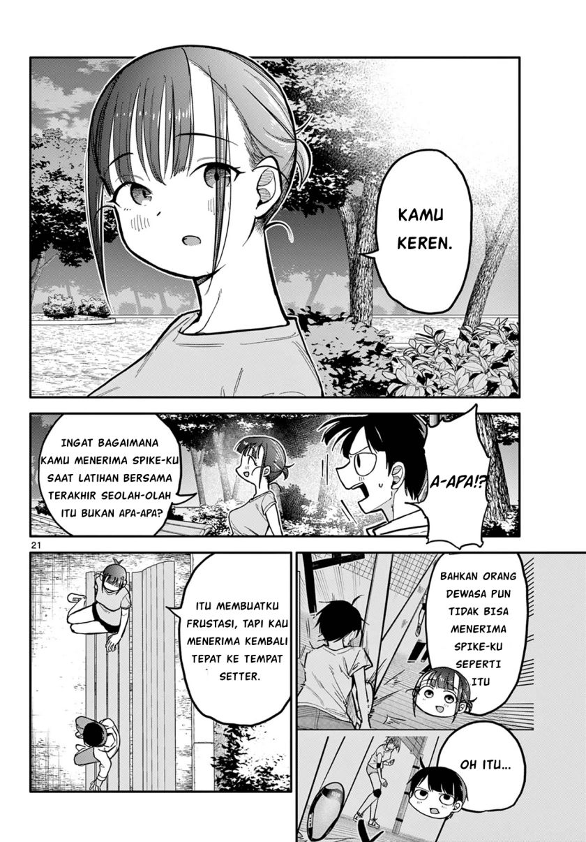 Chiisai Boku no Haru Chapter 1