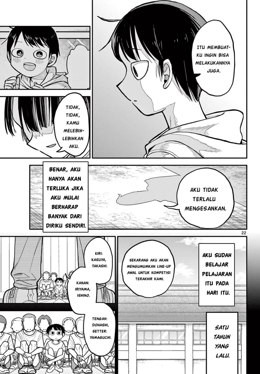 Chiisai Boku no Haru Chapter 1