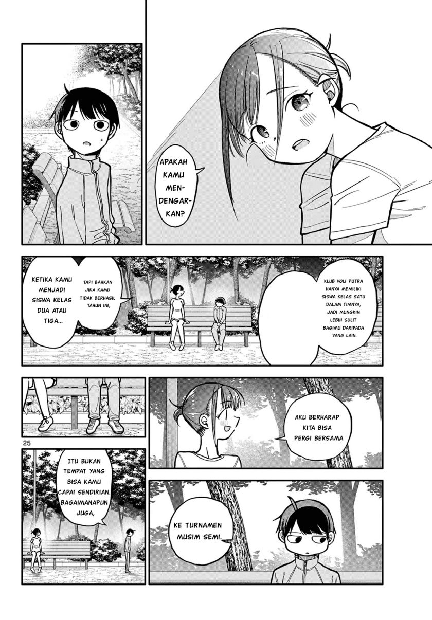 Chiisai Boku no Haru Chapter 1