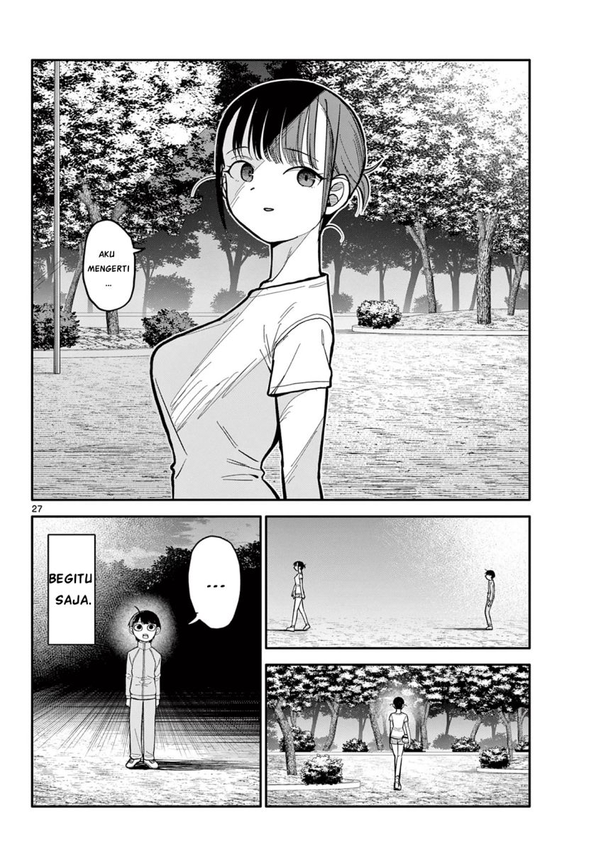 Chiisai Boku no Haru Chapter 1