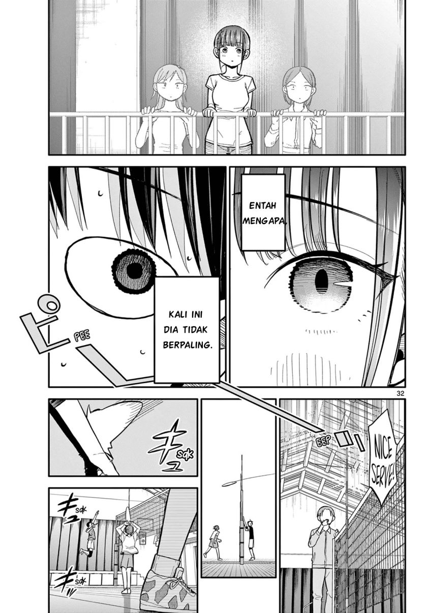 Chiisai Boku no Haru Chapter 1