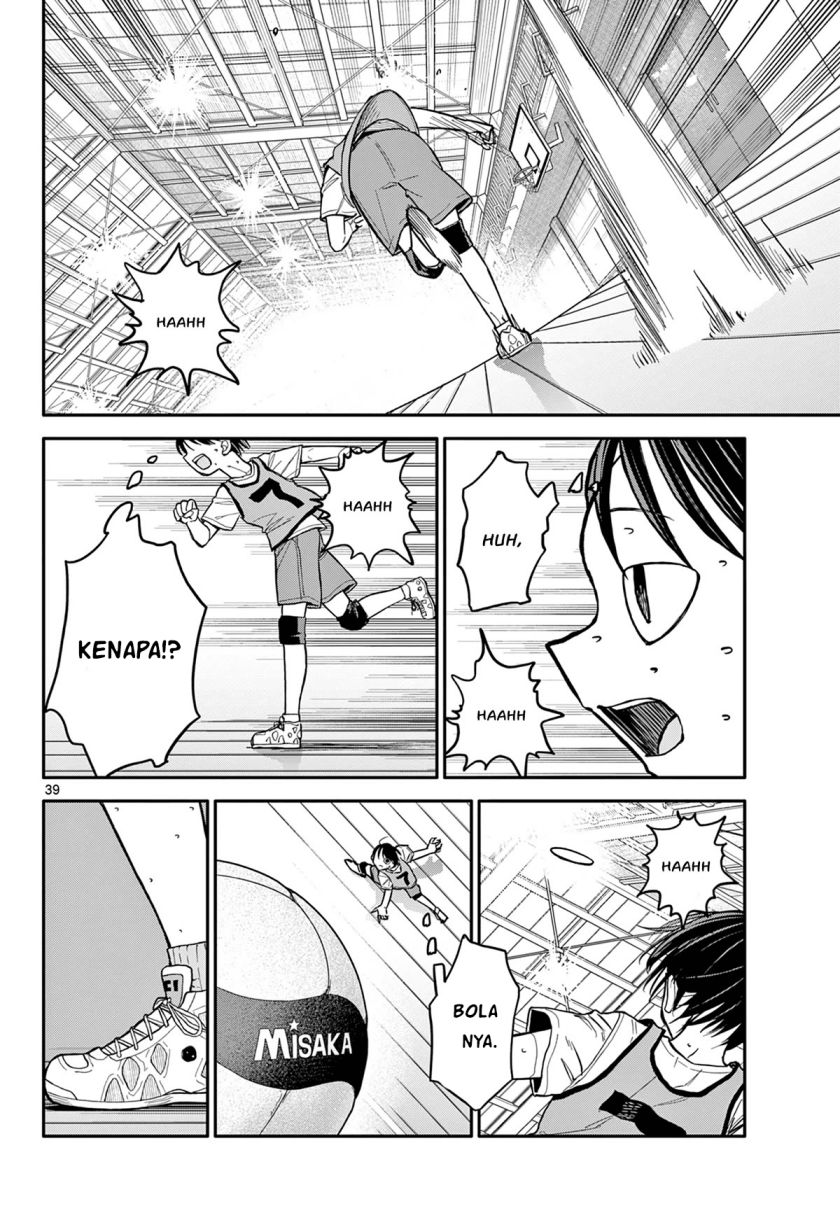 Chiisai Boku no Haru Chapter 1