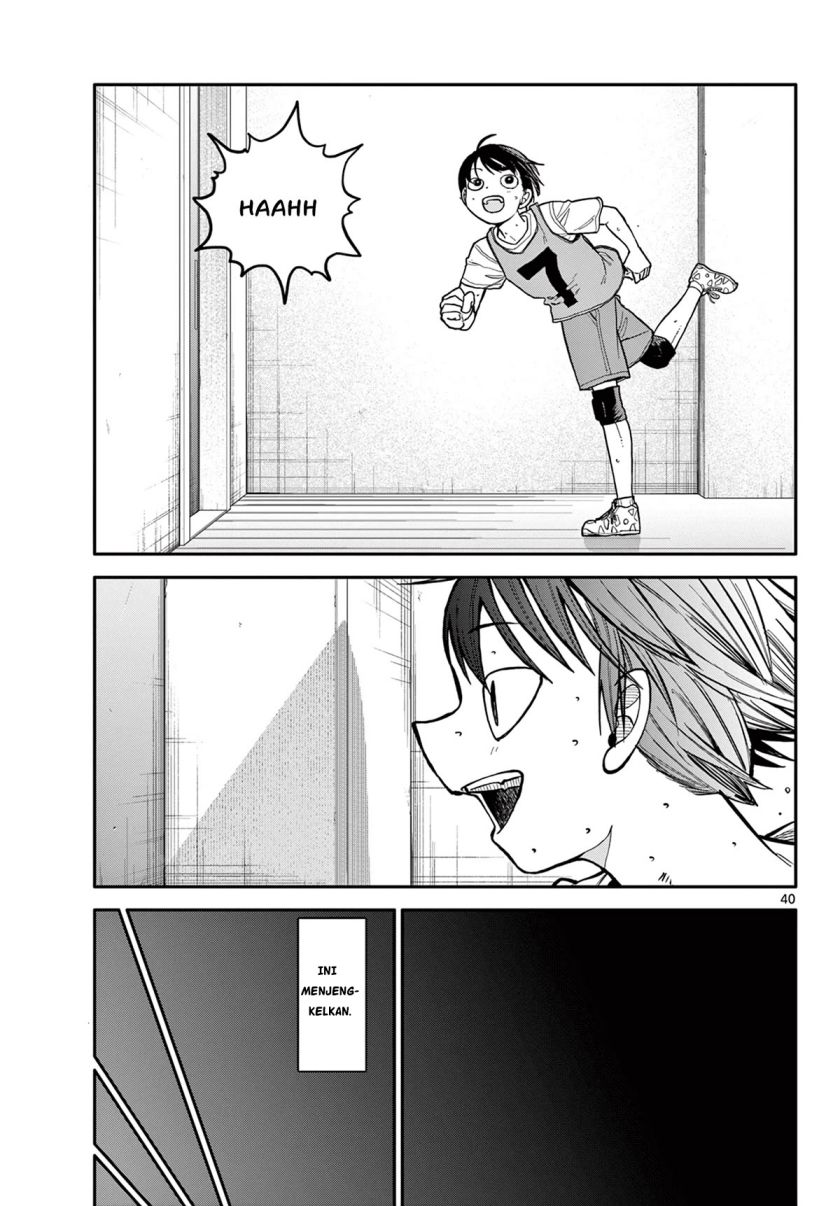 Chiisai Boku no Haru Chapter 1