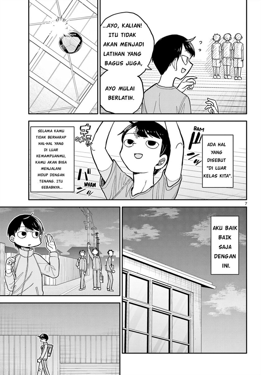 Chiisai Boku no Haru Chapter 2