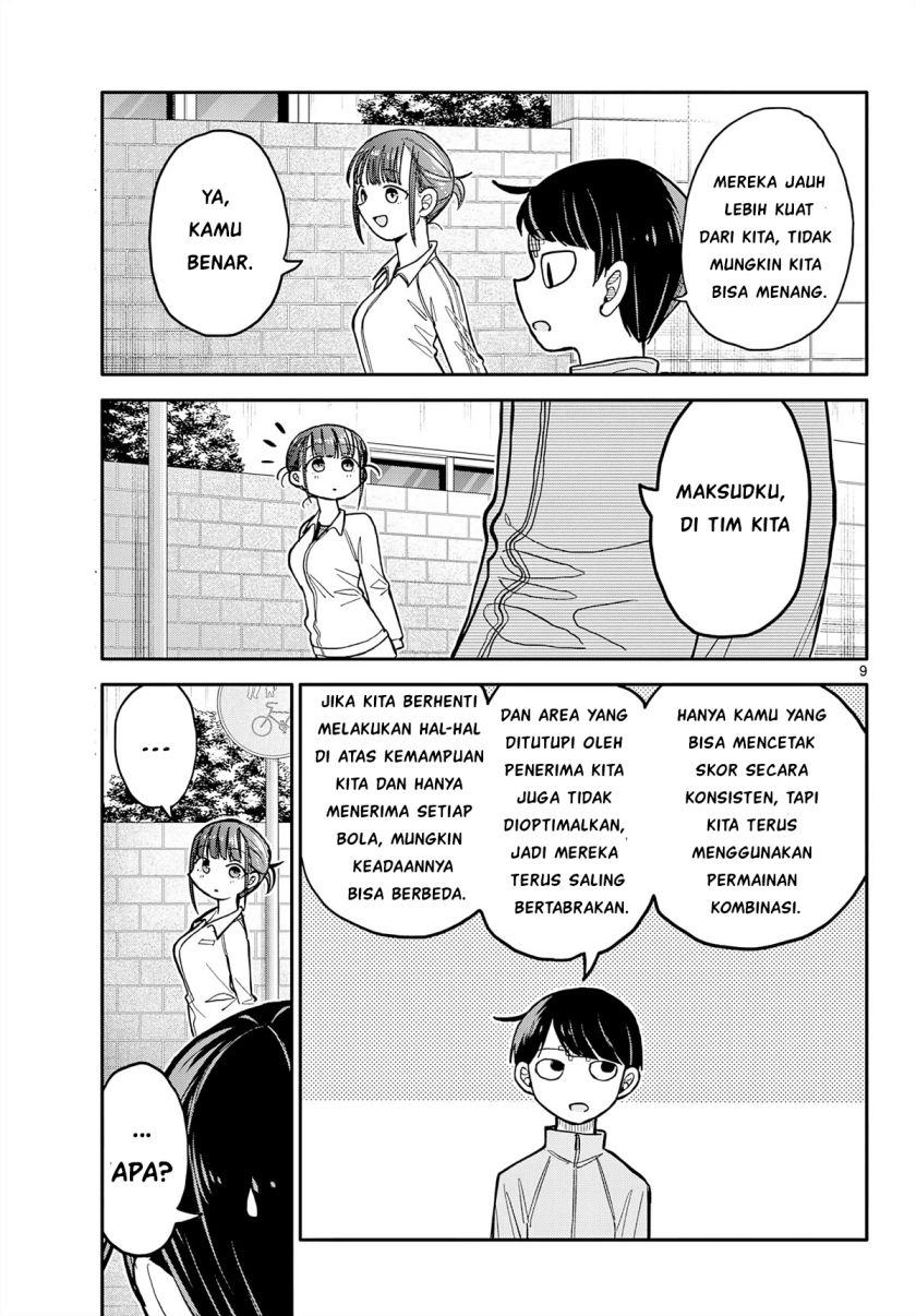 Chiisai Boku no Haru Chapter 2