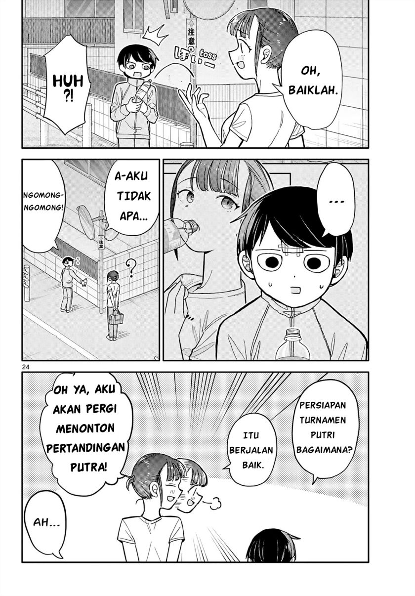 Chiisai Boku no Haru Chapter 2