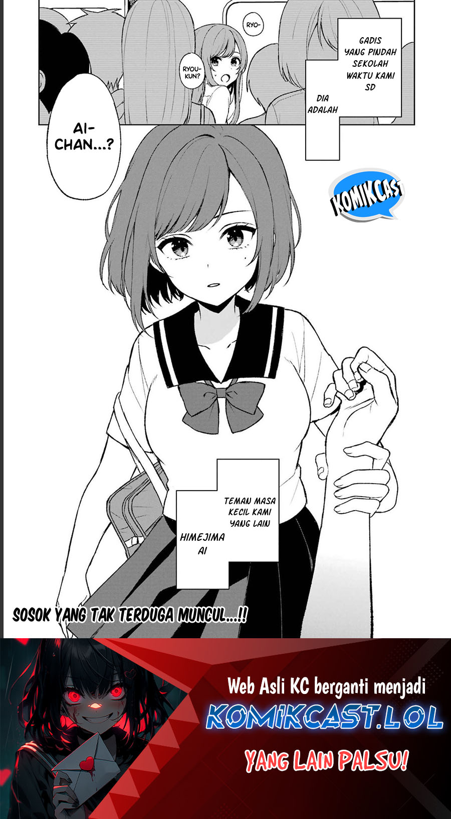 Chikan Saresou ni Natteiru S-kyuu Bishoujo wo Tasuketara Tonari no Seki no Osanajimi datta Chapter 51