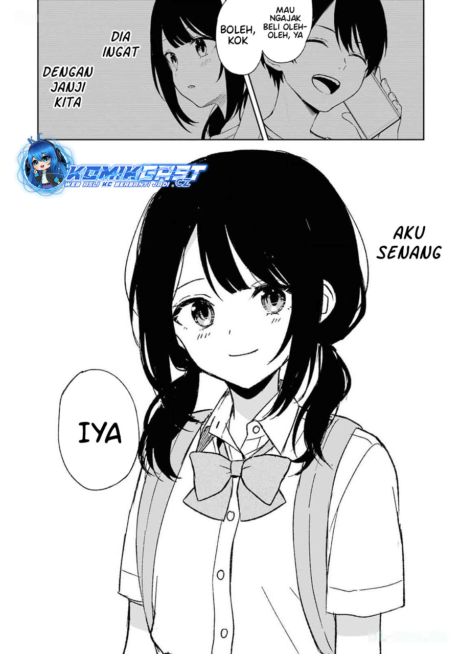 Chikan Saresou ni Natteiru S-kyuu Bishoujo wo Tasuketara Tonari no Seki no Osanajimi datta Chapter 61